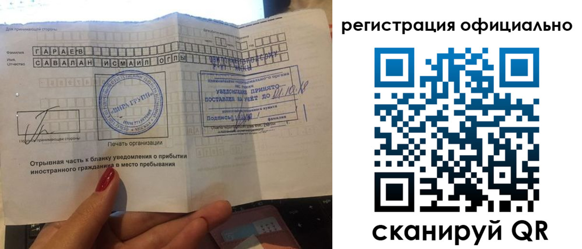 найти адрес прописки в Верхнем Тагиле